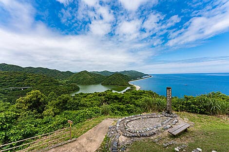 Mar 10, 26 - Koshikijima Islands